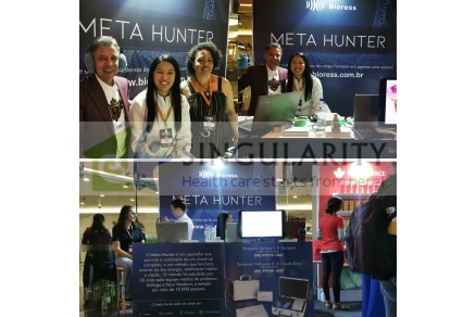 The exhibition site of &quot;Meta Hunter&quot; of Brazil's powerful distributors