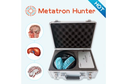 Why use Metatron Hunter ?