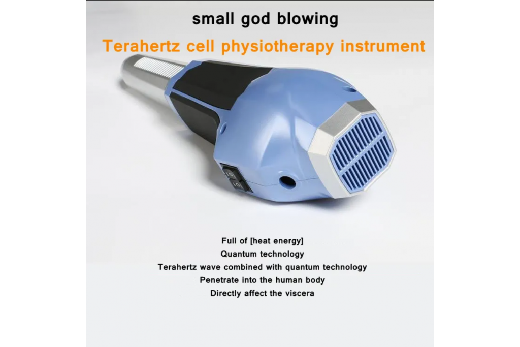 Research and application prospects of terahertz technology in the medical field.