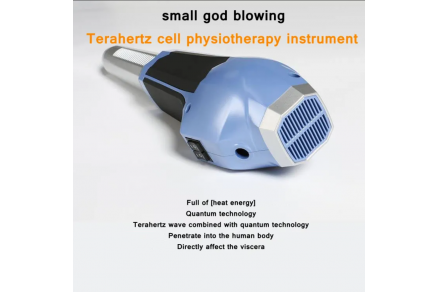 Research and application prospects of terahertz technology in the medical field.